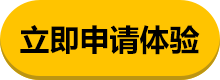 雅思口语,雅思作文,雅思外教,雅思一对一,雅思课程